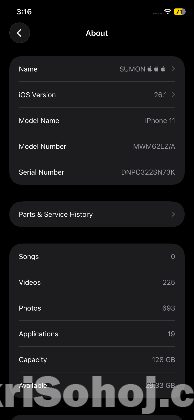 iPhone 11